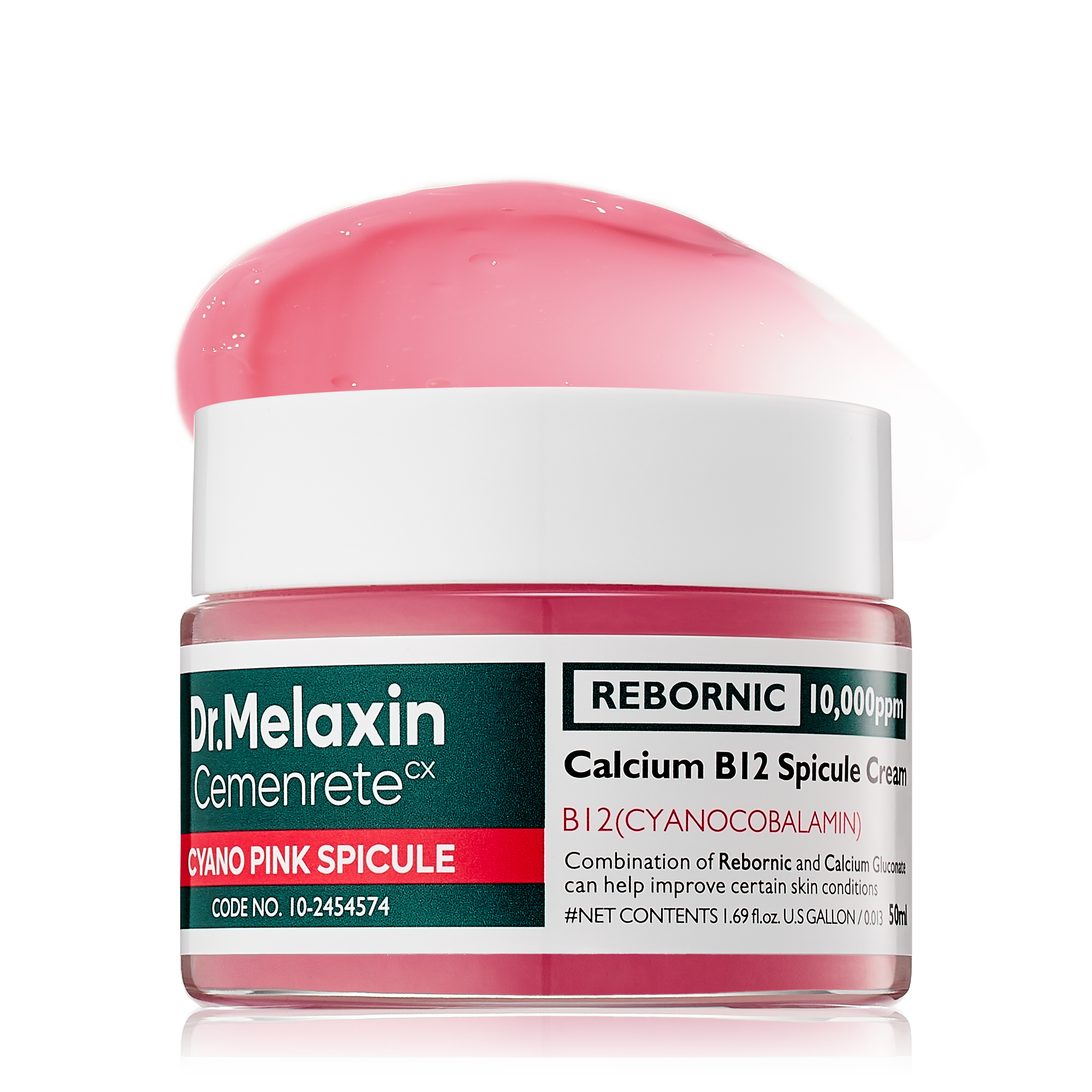 Cemenrete Cyano Pink Spicule Cream main product shot — Dr Melaxin K-Beauty