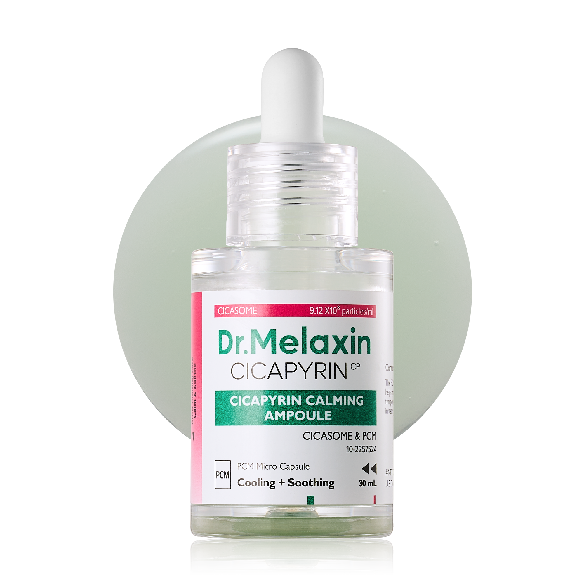 Cicapyrin Calming Ampoule main product shot — Dr Melaxin K-Beauty