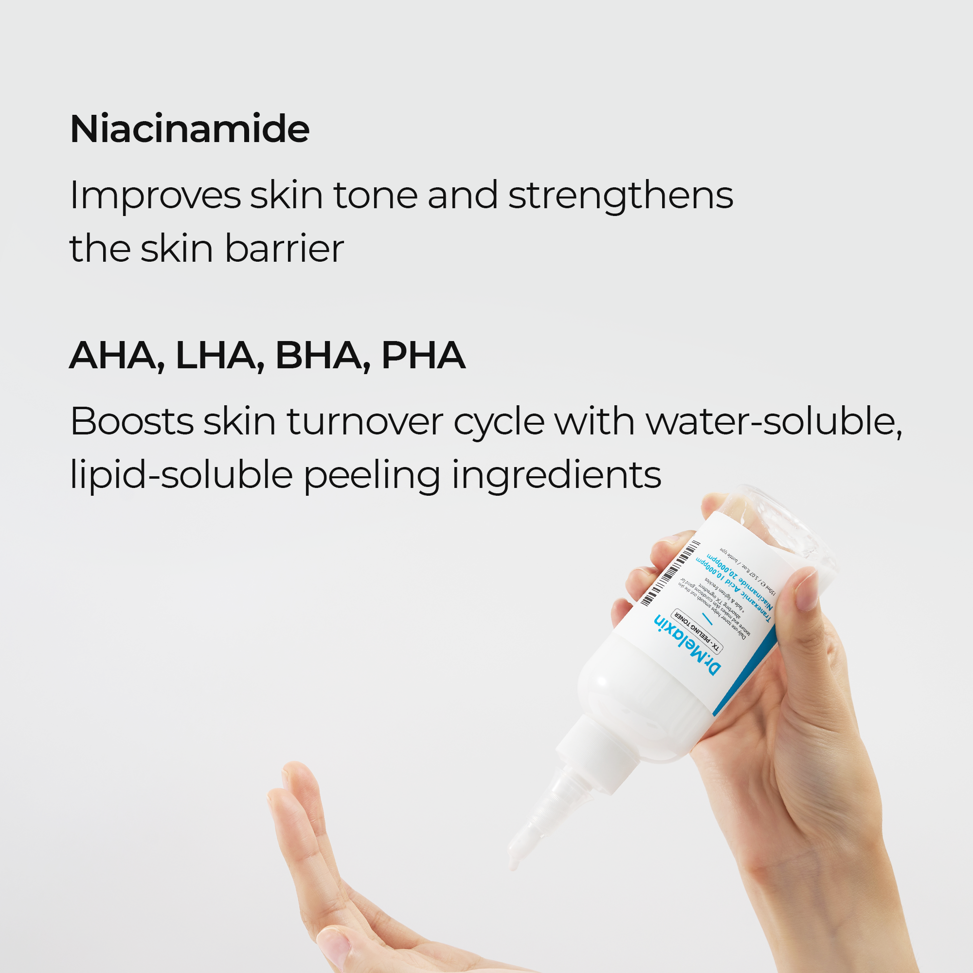 TX Eye Care Trio detail view 13 — Dr Melaxin K-Beauty